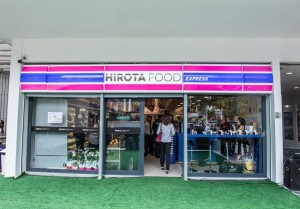 Hirota2