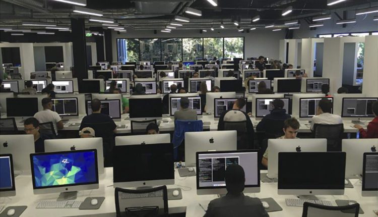 universidade