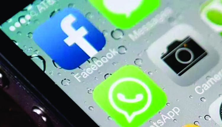 WhatsApp