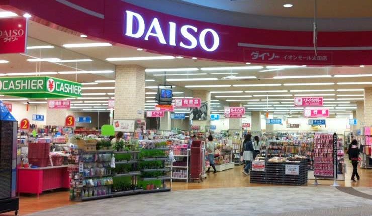 Daiso