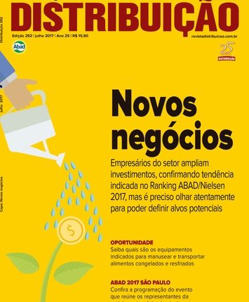 capa-db-home