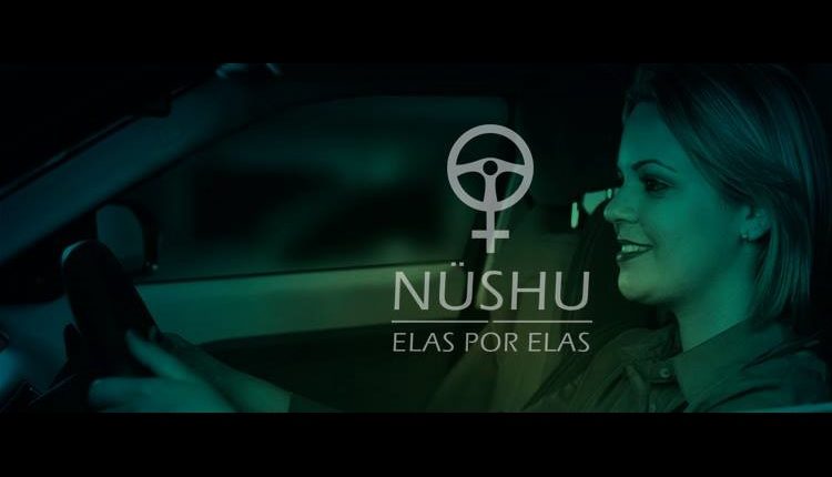 Nüshu