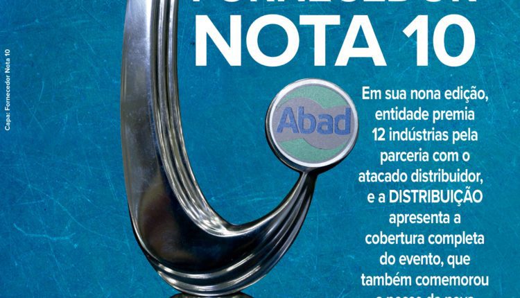 DB305-capa