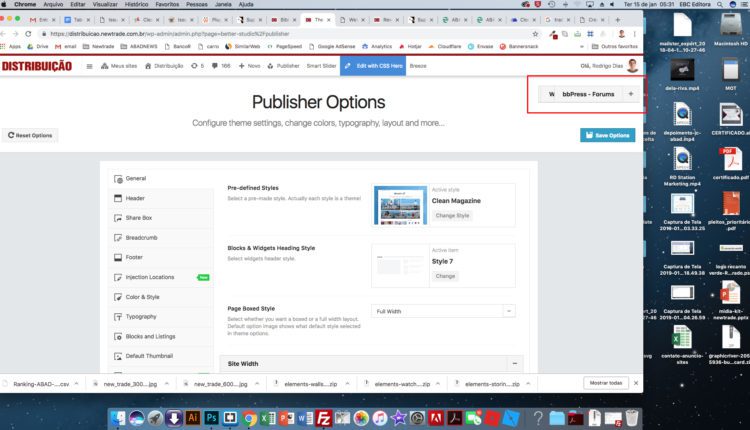 screen-publisher