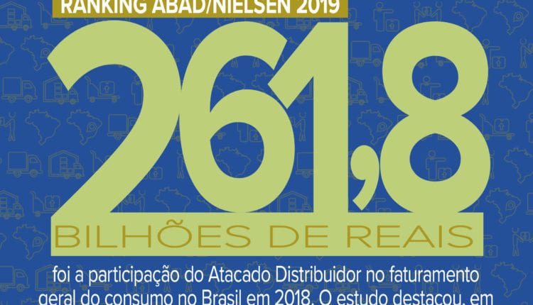 capa-db-308-online