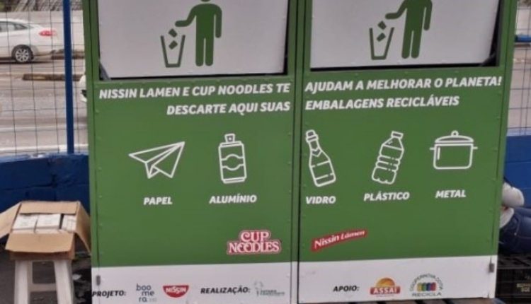 assai-nissin